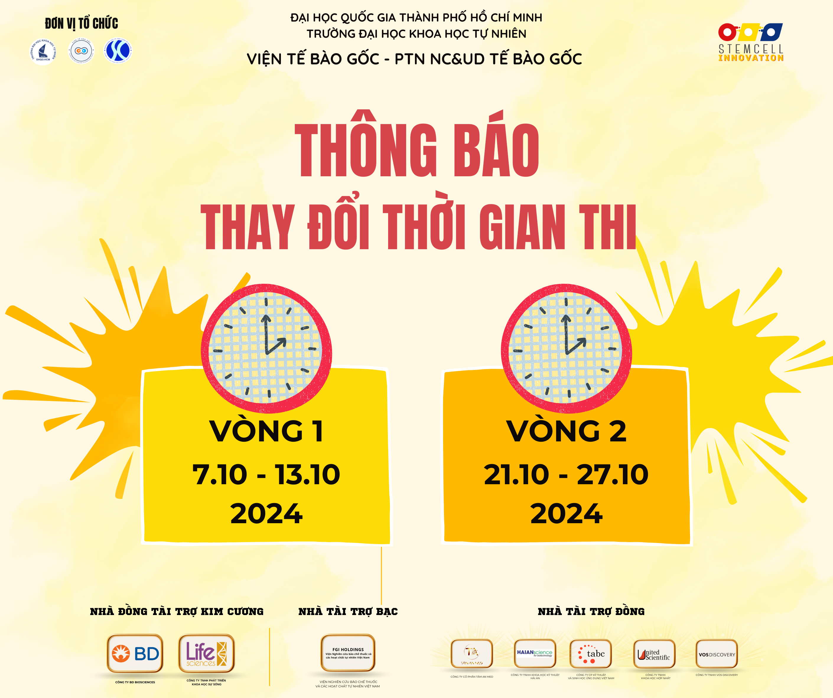 THÔNG BÁO THAY ĐỔI THỜI GIAN THI VÒNG 1 VÀ VÒNG 2